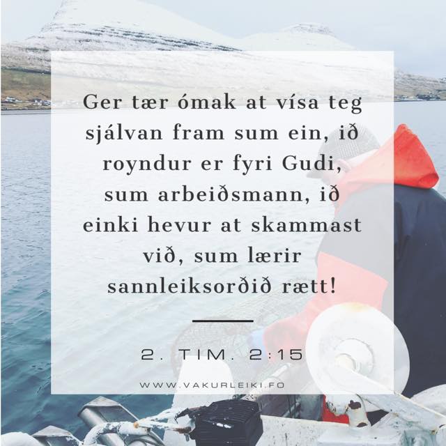 Ger tær ómak