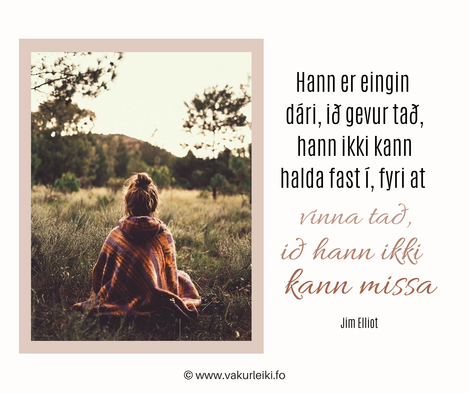 Hann er eingin dári