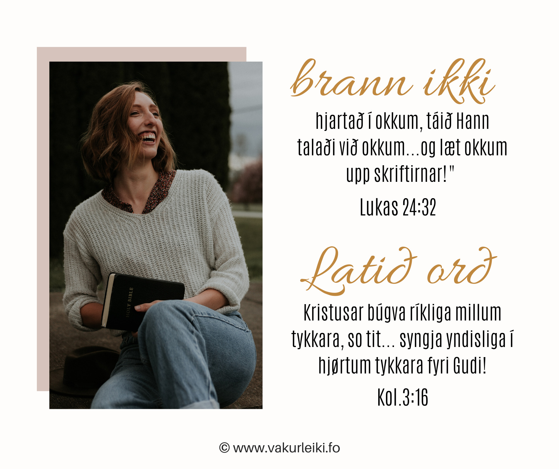 Brann ikki hjarta