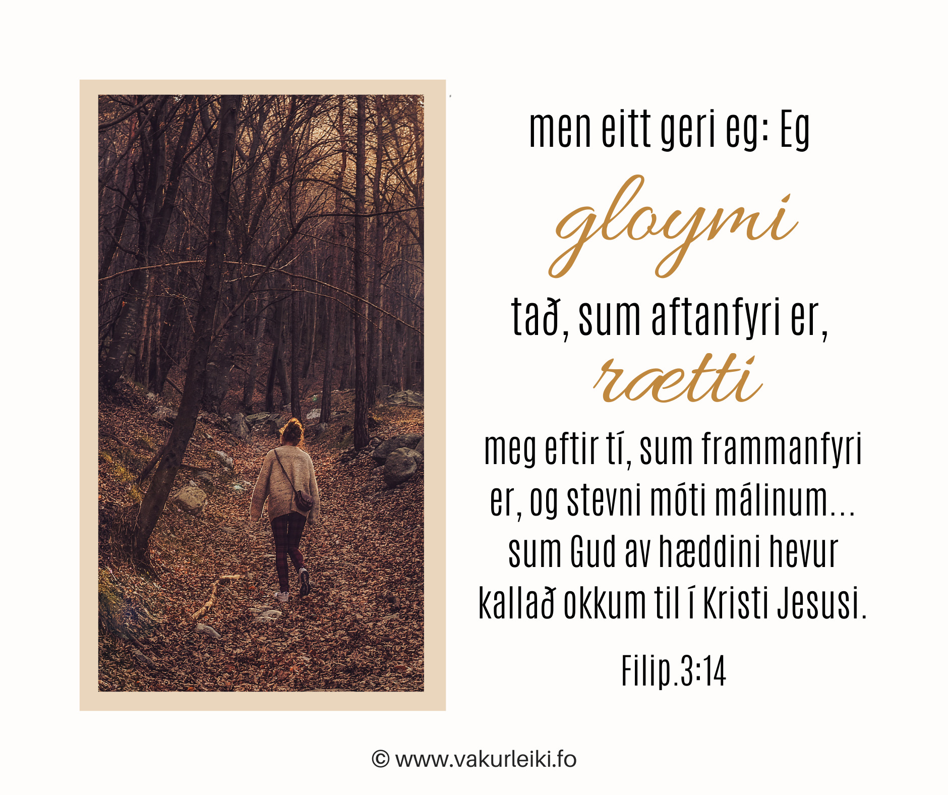 Filip.3.14