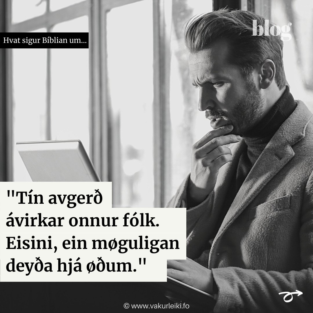 Er tað synd at verða sáð/egg gevi ella at gera nýstlu av hesum?