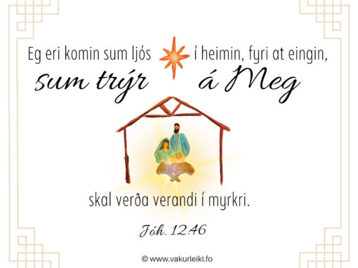 Eitt ljós til allan heim
